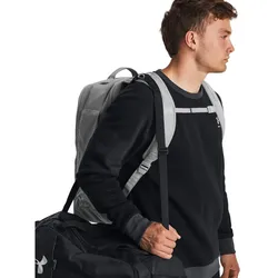 Under Armour Contain Backpack mod gray -mod gray halo gray OSFM