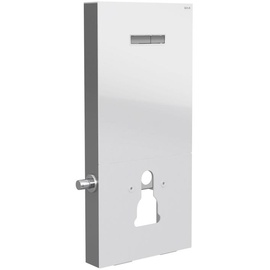 VitrA Vitrus Stand-Spülkasten für Wand-WCs mit Bidetfunktion, 770-5770-01