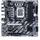 Gigabyte Q870M D3H LGA1700