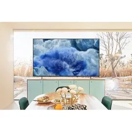 Samsung QE55Q8F 55" QLED 4K Vision AI Smart TV Q8F