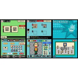 WarioWare: Do It Yourself (NDS)