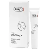 Ziaja Med for Women 15ml