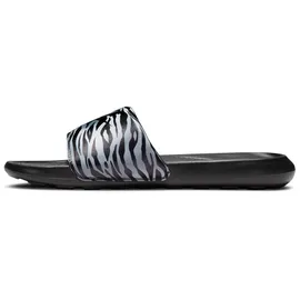 Nike Victori One Print Schwarz/Metallisch Silber 38
