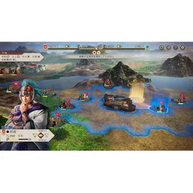 Romance of The Three Kingdoms 8 Remake - PS5 [JP Version]