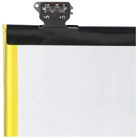 AccuCell Akku passend für Blackberry Leap, Li-Polymer, 3,8V, 2800mAh, 10,6Wh, built-in