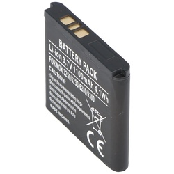 AccuCell Akku passend für Nokia 9300 Communicator, BP-6M 600mAh