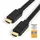 Startech HDMI-Kabel 2.0/2.1 7 m Schwarz