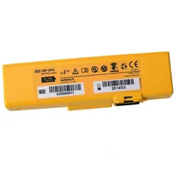 Defibtech - Lifeline VIEW AED - Batterie