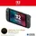 Hori Ultimative Blendschutz-Displayschutzfolie transparent für Nintendo Switch 2