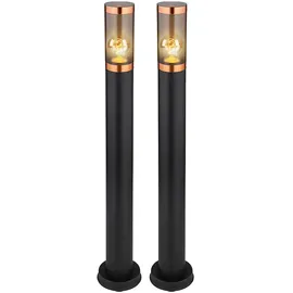 GLOBO Stehlampe 1x E27 schwarz