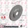 ZIMMERMANN Bremsscheibe Vorderachse Zimmermann 100.1249.20