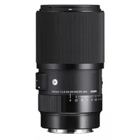 Sigma 105 mm F2,8 DG DN (A) Makro Sony E