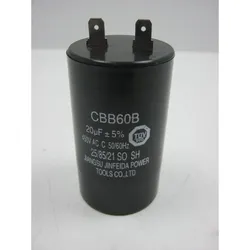 Stürmer Maschinen Kondensator TS305,B16H,BTS250 20μF / 450V AC / Ø38x65