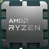 AMD T R5-7500F - AMD AM5 Ryzen 5 7500F, 6x 3.70GHz, tray