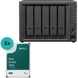 Synology DiskStation DS1525+ Leergehäuse