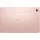 Lenovo Idea Tab Plus 12,1" 256 GB Sand Rose
