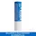 Uriage XEMOSE BERUHIGENDE LIPPENPFLEGE
