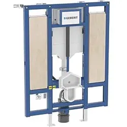 Geberit Duofix Sigma Wand-WC-Element 111904006 mit Sigma Unterputz-Spülkasten 12cm, barrierefrei, Stütz/Haltegriffe