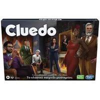 Hasbro Gaming Cluedo The Classic Mystery Game