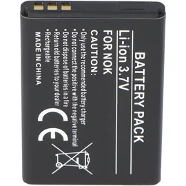 AccuCell Akku passend für Nokia 5100, 6100, Li-Polymer, 3,7V, 750mAh, 2,8Wh