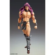 Medicos Entertainment JoJo's Bizarre Adventure Super Action Actionfigur Chozokado Kars 17 cm