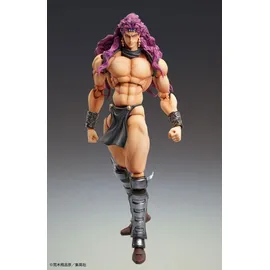 Medicos Entertainment JoJo's Bizarre Adventure Super Action Actionfigur Chozokado Kars 17 cm