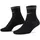Nike Spark Lightweight Laufsocken Schwarz 36-38
