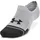Under Armour Performance Tech Füßlinge 3er Pack Grau 42-46
