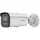 Hikvision DS-2CD2687G2HT-LIZS Weiß