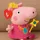 Ty Peppa Pig Prinzessin 7146129