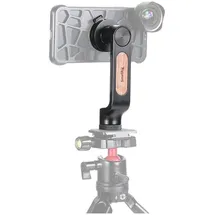 SmallRig 2380 Mobile Phone Head