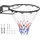 Vevor Basketballkorb Orange 59,5 x 48,5 x 12,0 cm