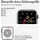 Apple Trail Loop Apple Watch 42mm / 44mm / 45mm / 49mm S/M Gelb / Bunt