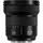 Panasonic Lumix S 14-28 mm F4,0-5,6 Makro L-Mount