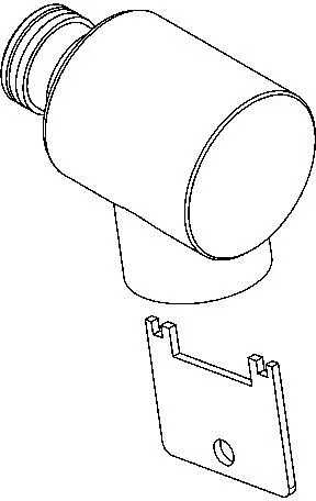KWC Aquarotter Kopfstück, mit Luftsprudler, 2000105485, 2000105485 2000105485