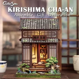 CUTEBEE Puppenhaus Miniature House Kirishima Cha-an 19 x 14 cm