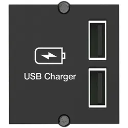 Keystone Modul USB Doppelcharger 2xUSB-A, 2, 4A