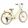 SUN BABY Heart Bike 24 Zoll RH 0 cm Butter Yellow