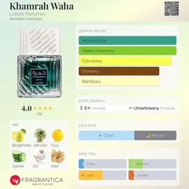 Lattafa Khamrah Waha Eau de Parfum 100 ml