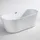 WELLTIME Tavira freistehende Badewanne 74 x 170 cm (WELLTIME)