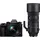 Panasonic Lumix DC-S1R II + S 24-105mm f4,0 Macro OIS