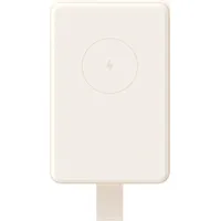 Xiaomi Bhr9074gl 6000mah Powerbank - White