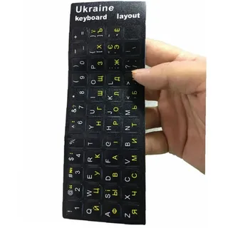Zonster 2 Stücke Ukrainische Tastaturaufkleber Ersatz Nicht Transparent Schwarzer Buchstaben Alphabet Aufkleber Für Tastaturlaptop Geeignet 10 Bis 17 Zoll Laptop
