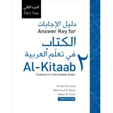 Georgetown University Press Answer Key for Al-Kitaab fii Tacallum al-cArabiyya