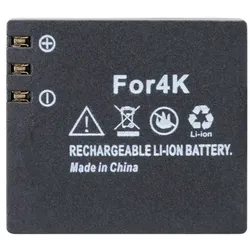 GoXtreme Akku für Vision 4K