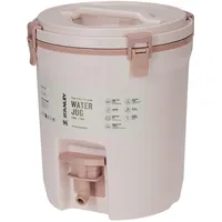 Stanley FAST-FLOW WATER JUG | 7,5L Trinkflaschen Weiss (94.99