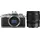Nikon Z fc + Nikkor Z DX 18-140mm f/3,5-6,3 VR