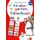 klett lerntraining bei pons langenscheidt gmbh Klett Mein großes buntes Kindergarten-Rätselbuch