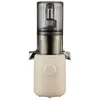 H310A Slow Juicer beige