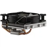 be quiet! Shadow Rock LP Top Flow Kühler für Intel und AMD CPU